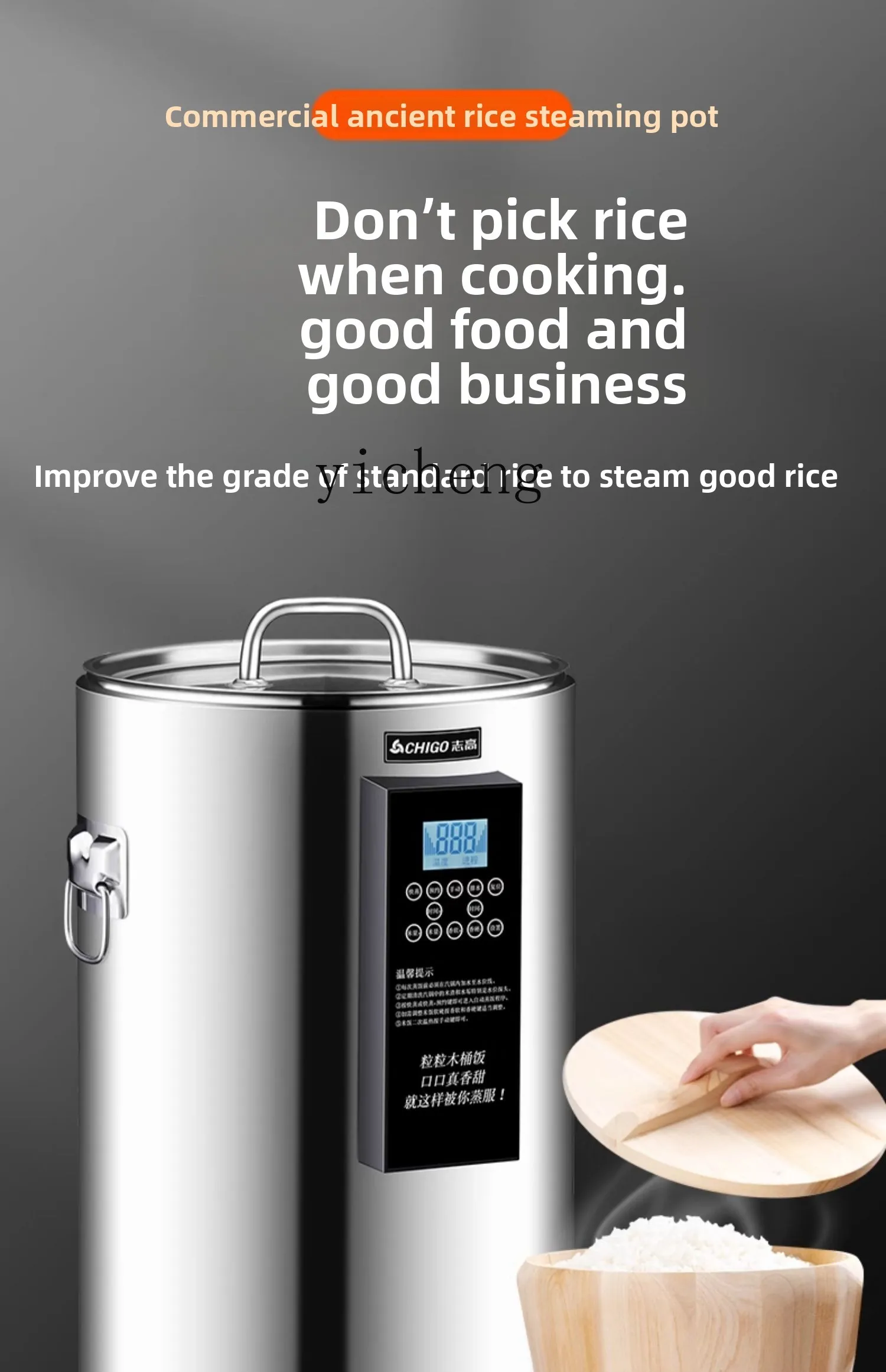 Rice Cooker - c28 commerciële rijststoomemmer, grote capaciteit, slimme