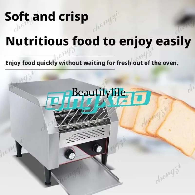 Toaster - K182 Commerciële transportbandtoaster, snelle verwarming, multifunctioneel,
