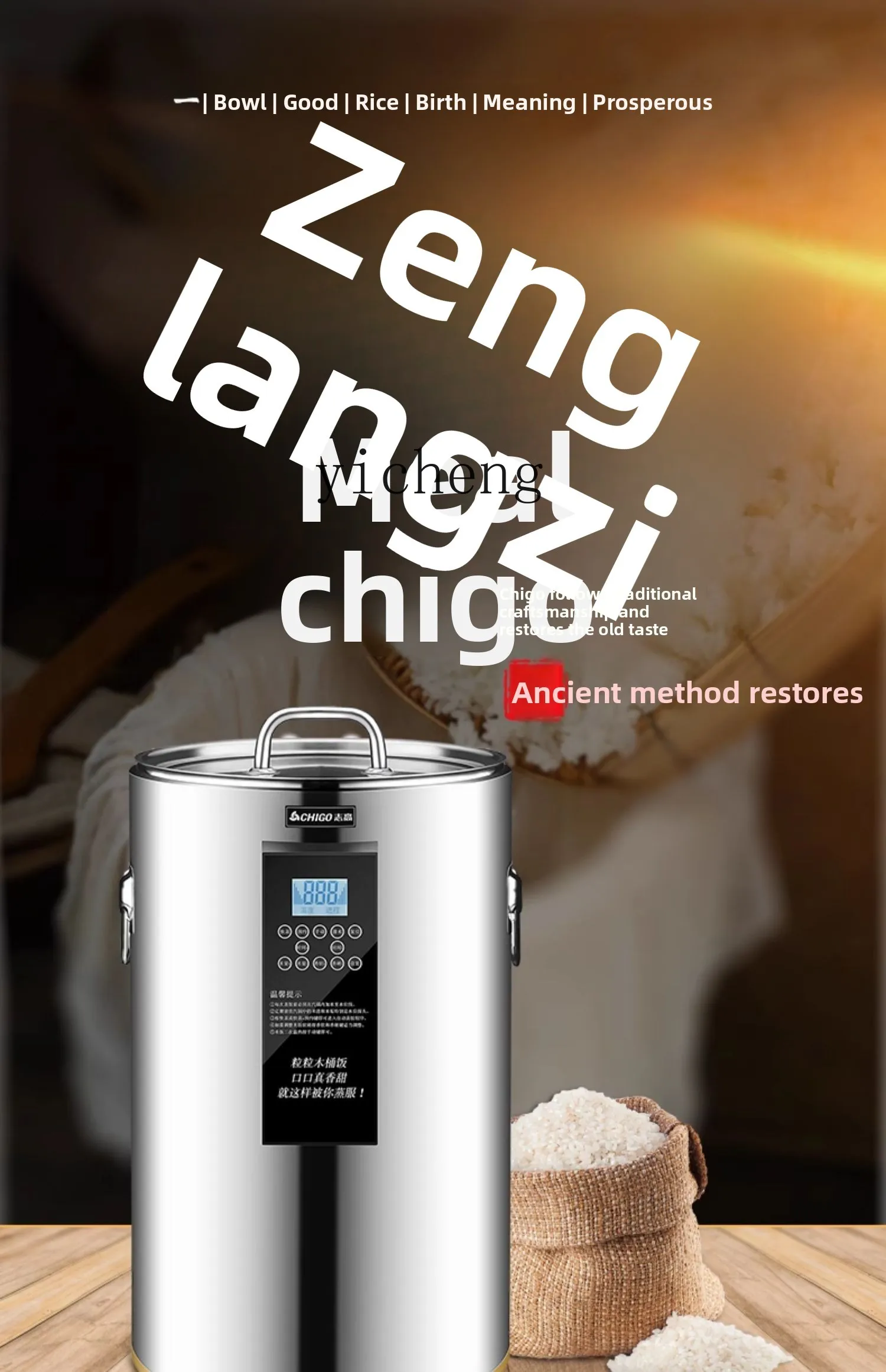 c28 commerciële rijststoomemme - Rice Cooker recensie en prijs