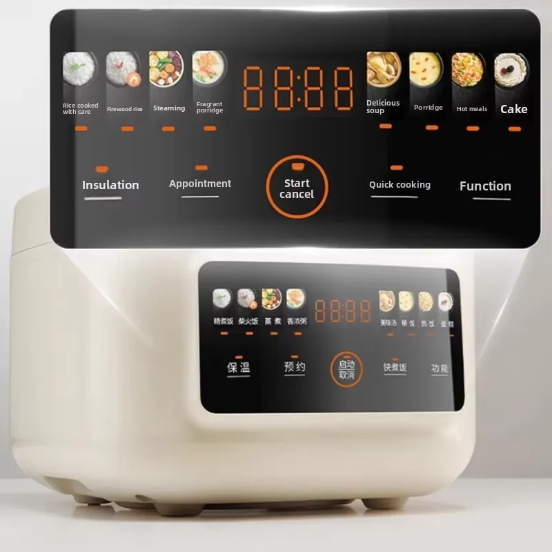 Joyoung Multifunctionele Elekt - Rice Cooker recensie en prijs