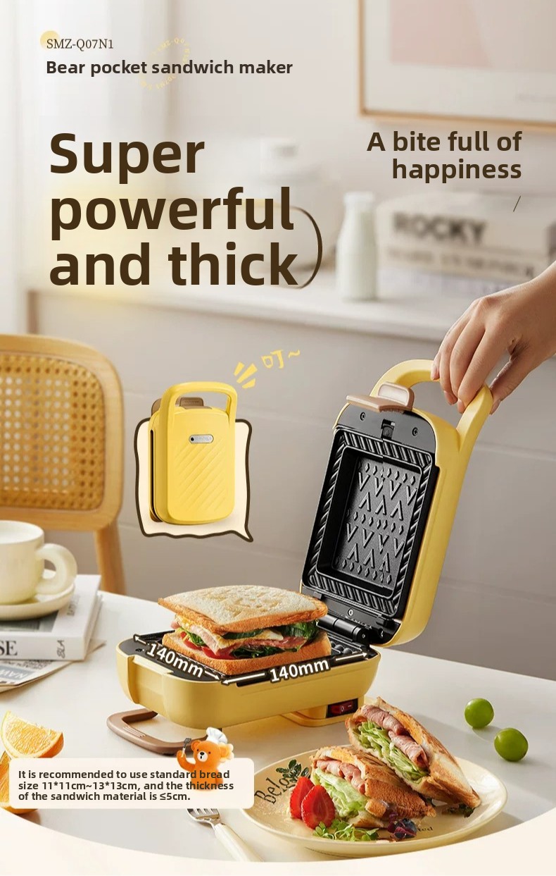 Huishoudelijke verdikte hete p - Toaster recensie en prijs