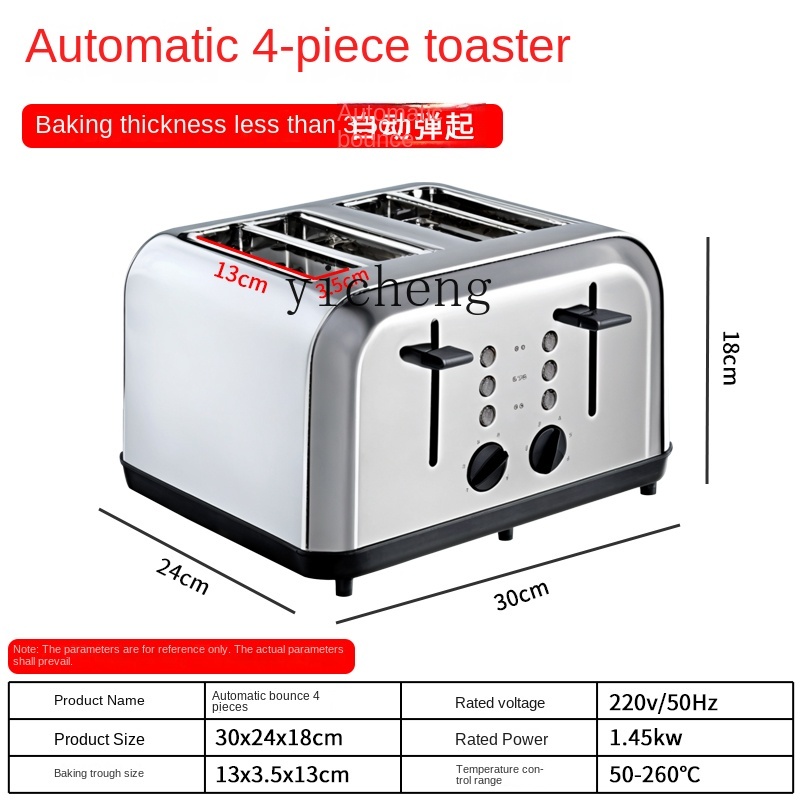 c3 Broodrooster Commerciële au - Toaster recensie en prijs