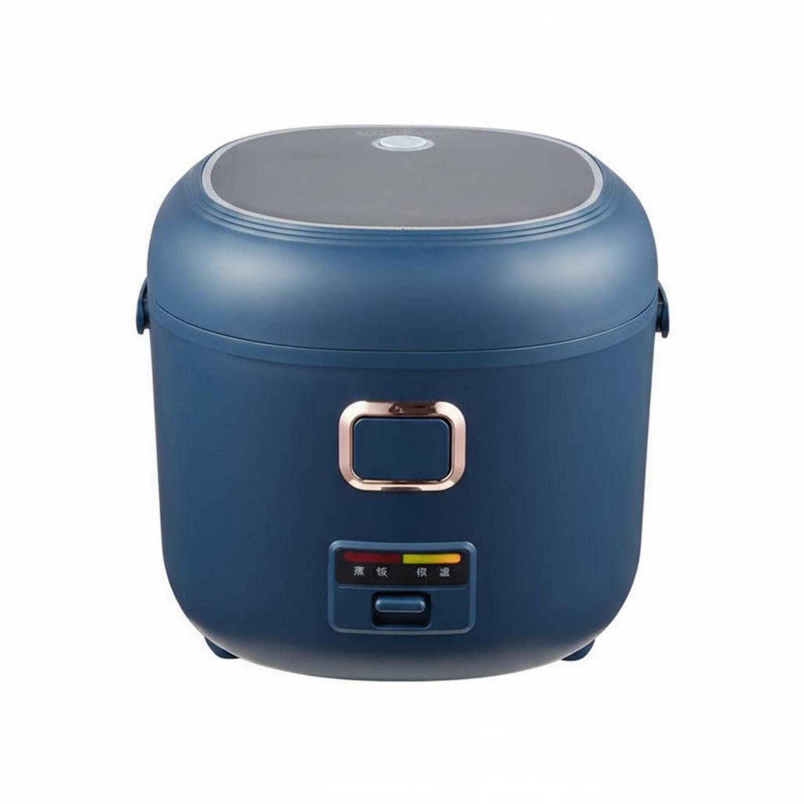 Draagbare rijstkoker, geschikt - Rice Cooker recensie en prijs