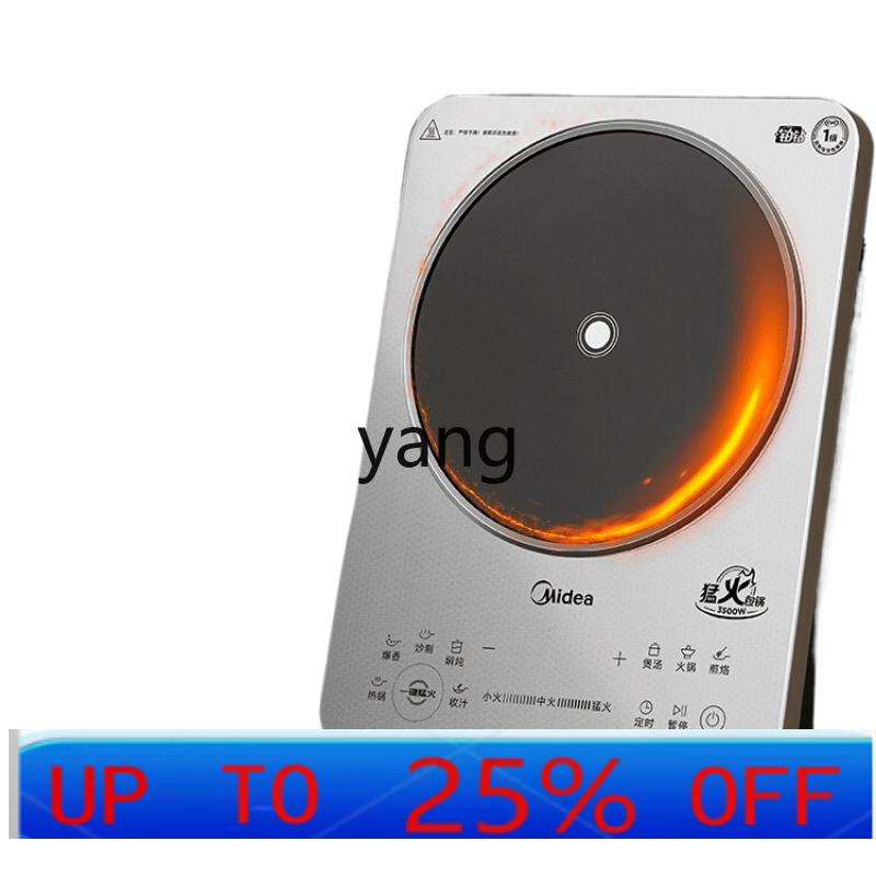 LMM Huishoudelijke inductiekoo - Induction Cooker recensie en prijs