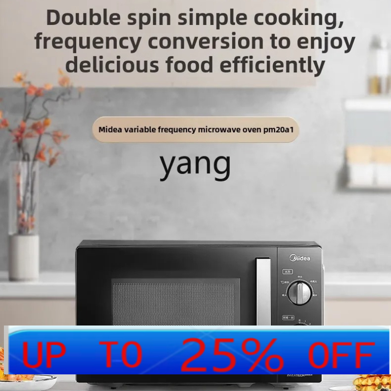 CX frequentieomzetting magnetr - Microwave Oven recensie en prijs