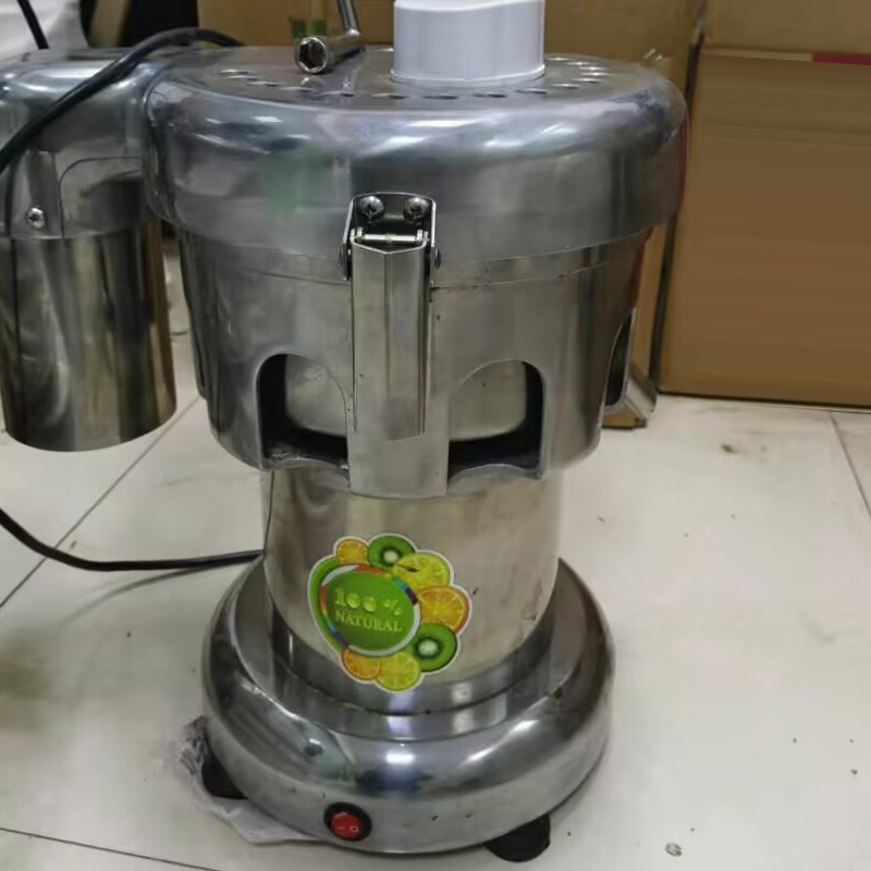 Elektrische sapcentrifuge van  - Juicer recensie en prijs