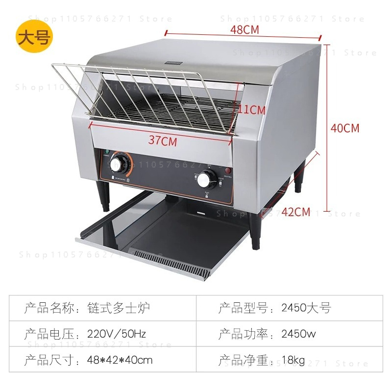 Elektrische Automatische Ketti - Toaster recensie en prijs