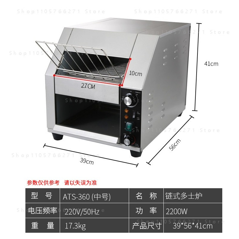Elektrische Automatische Ketti - Toaster recensie en prijs