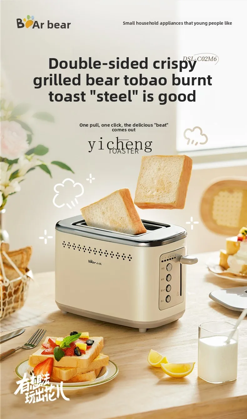 Toaster Huishoudelijk Kleine S - Toaster recensie en prijs