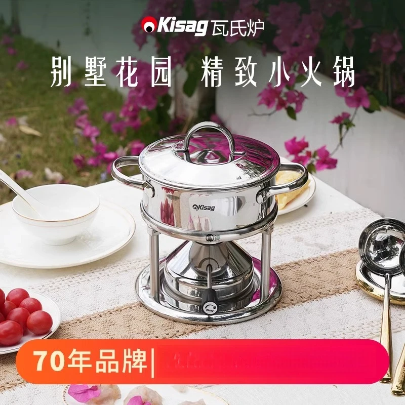 Opblaasbaar 15cm roestvrijstal - Induction Cooker recensie en prijs