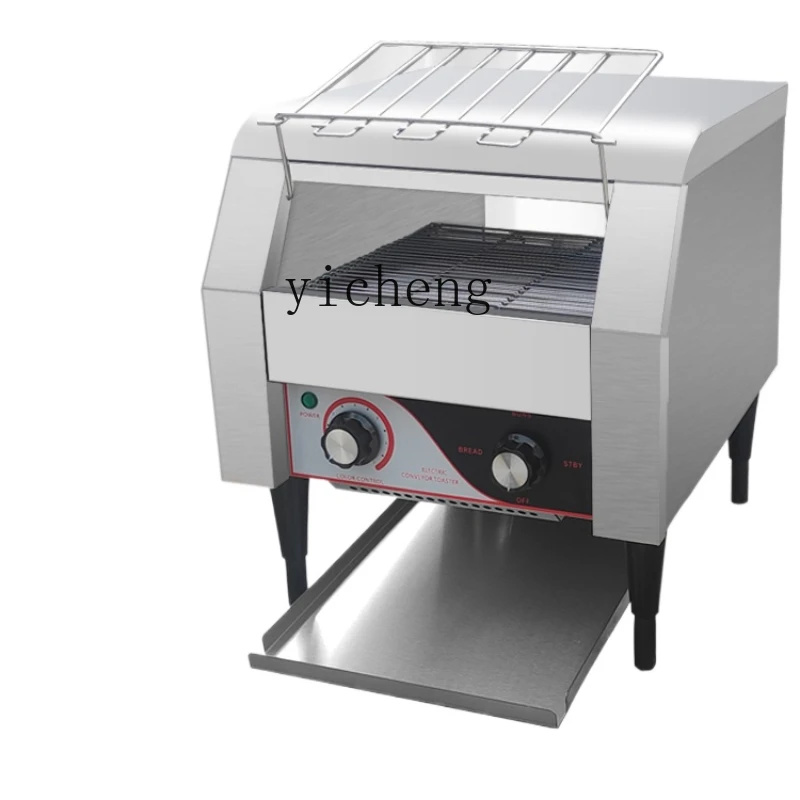 Commerciële broodrooster, auto - Toaster recensie en prijs